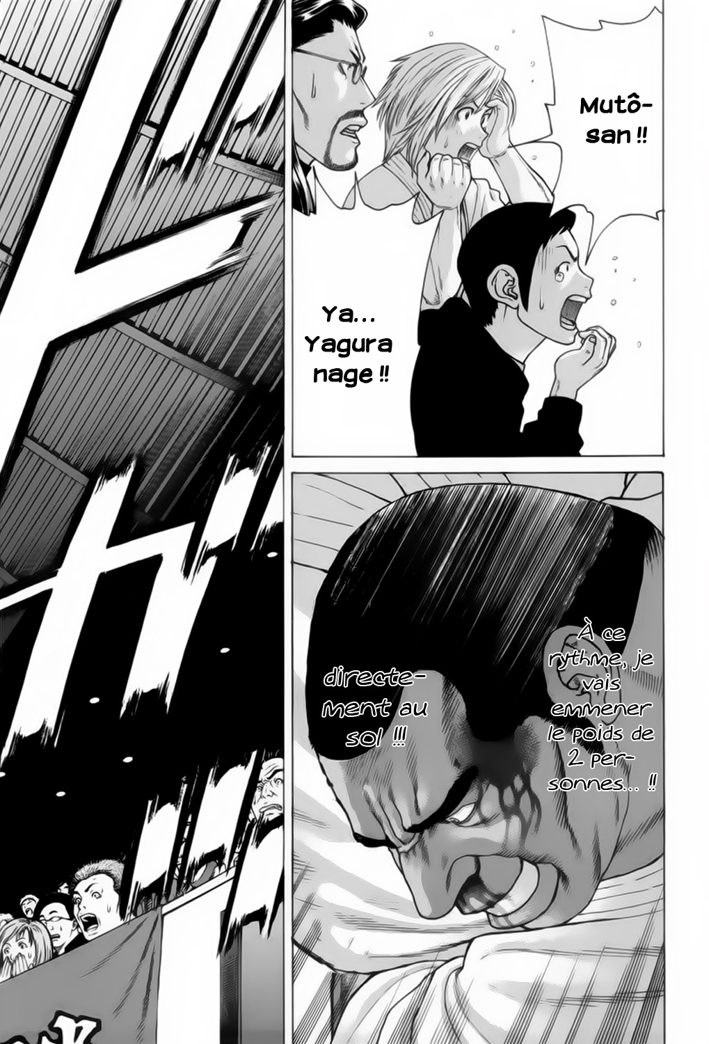 img Karate Shoukoushi Kohinata Minoru 10